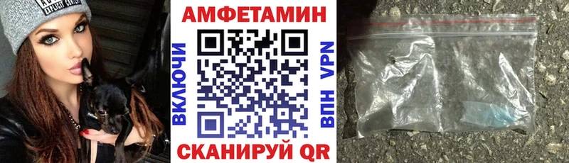 MEGA как зайти  Белово  АМФ 97% 