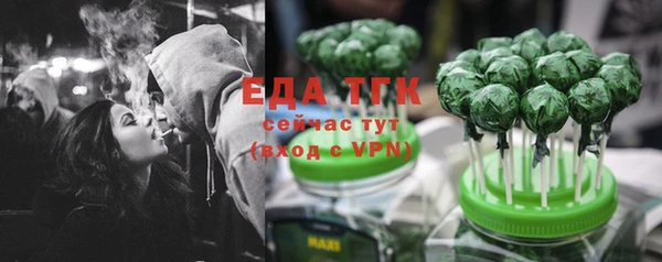 героин Баксан