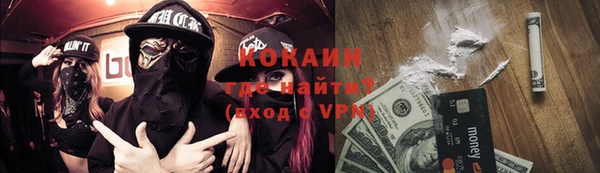 мет Балахна
