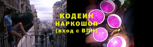 героин Баксан