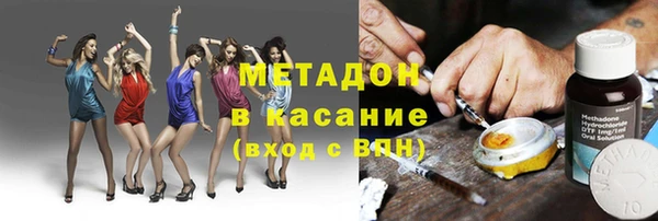 героин Баксан