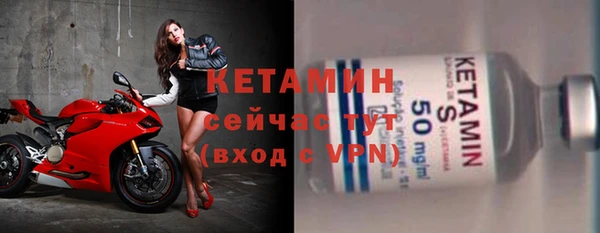 трава Балабаново