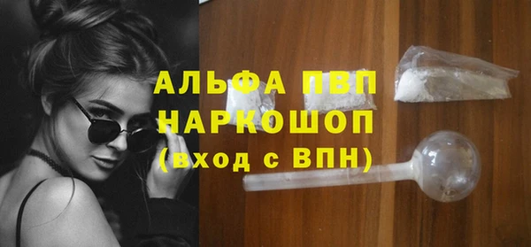 героин Баксан