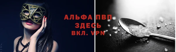 героин Баксан