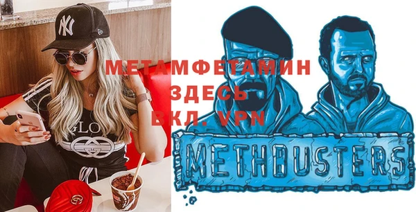 героин Баксан