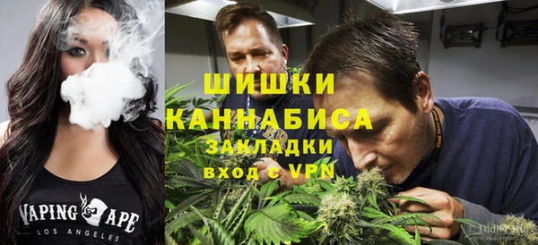 трава Балабаново