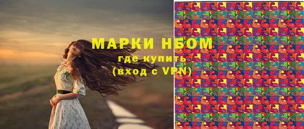 героин Баксан