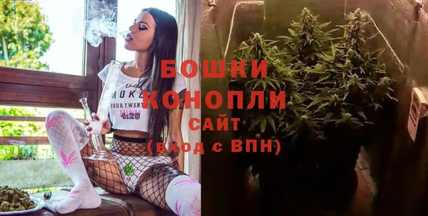 трава Балабаново