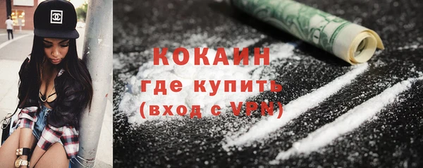 героин Баксан