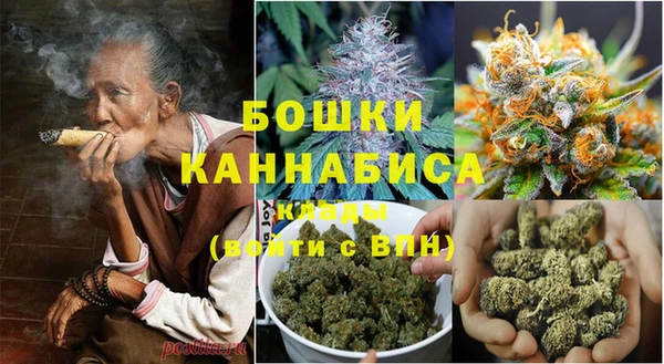 героин Баксан