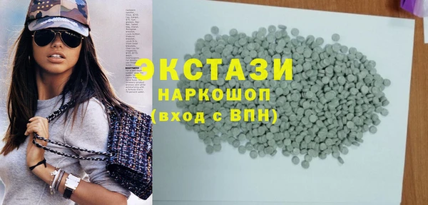 героин Баксан