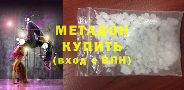мет Балахна