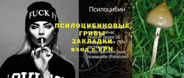 героин Баксан