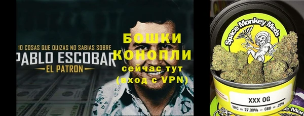 героин Баксан