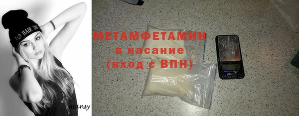 героин Баксан