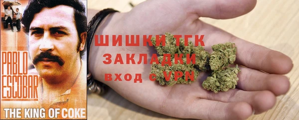 героин Баксан