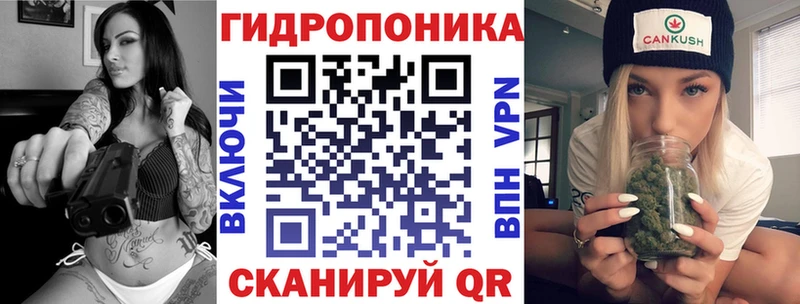 блэк спрут сайт  Белово  Канабис White Widow 